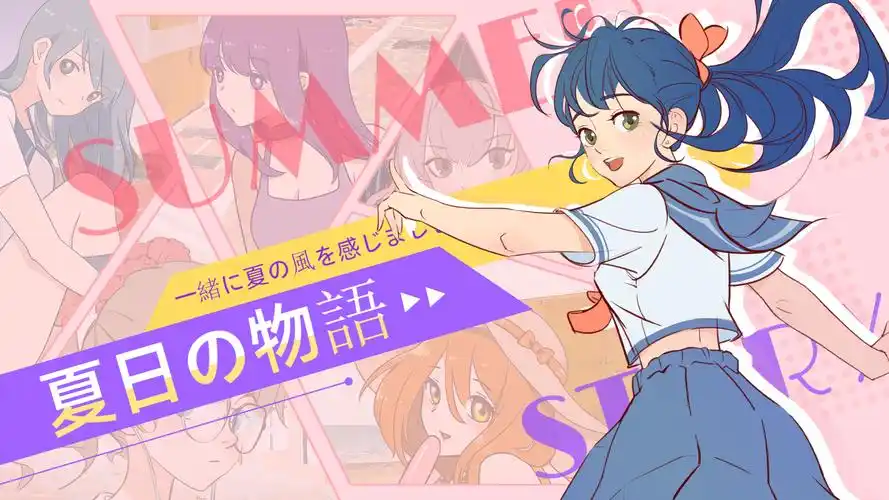 51独家 原创风暴